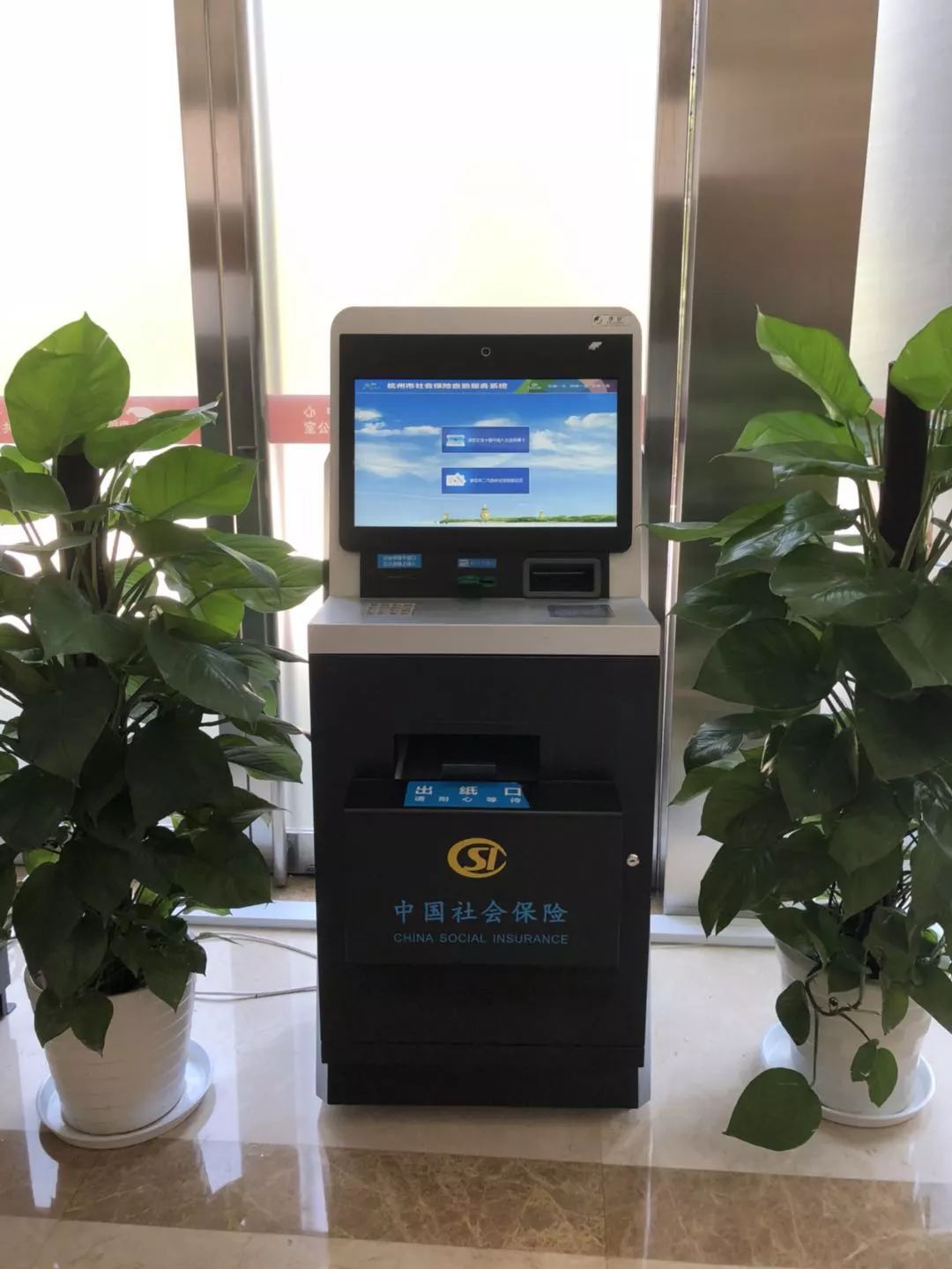 巴彦淖尔24小时医保取现回收(300以内医保提取微信)