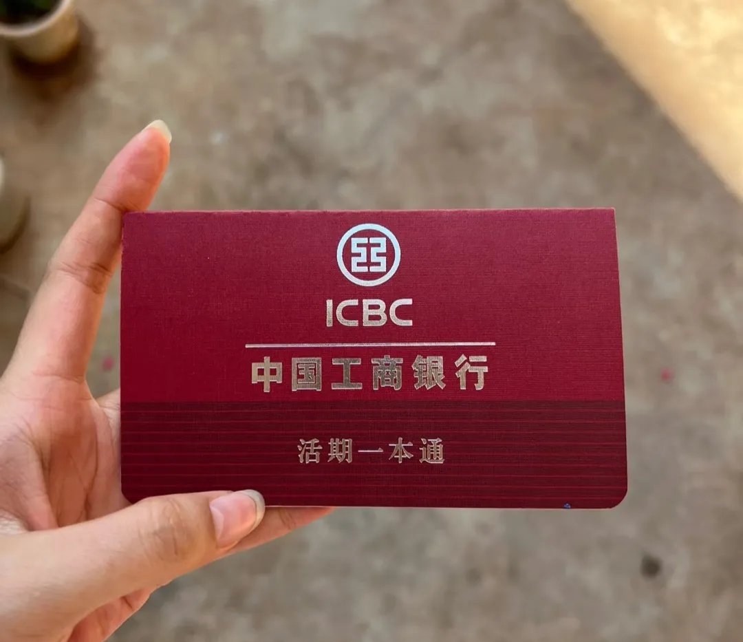 巴彦淖尔深圳急用钱套医保卡(深圳医保卡提取现金方法)