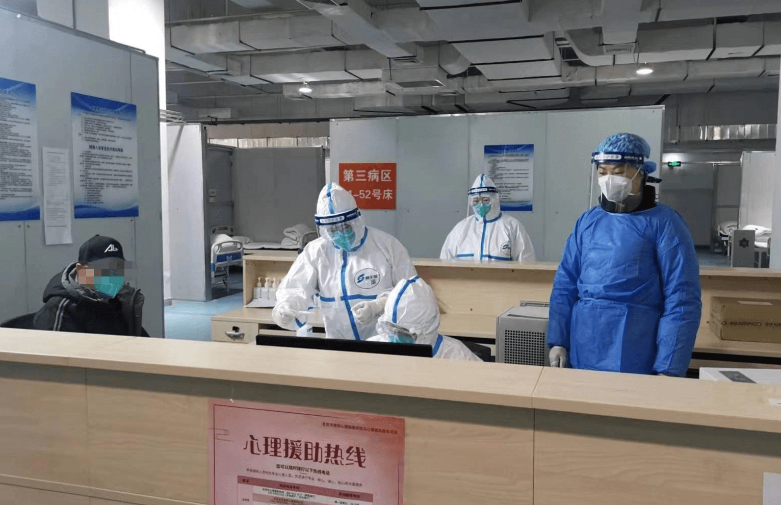 巴彦淖尔24小时套医保卡回收联系方式(高价回收医保卡联系方式)