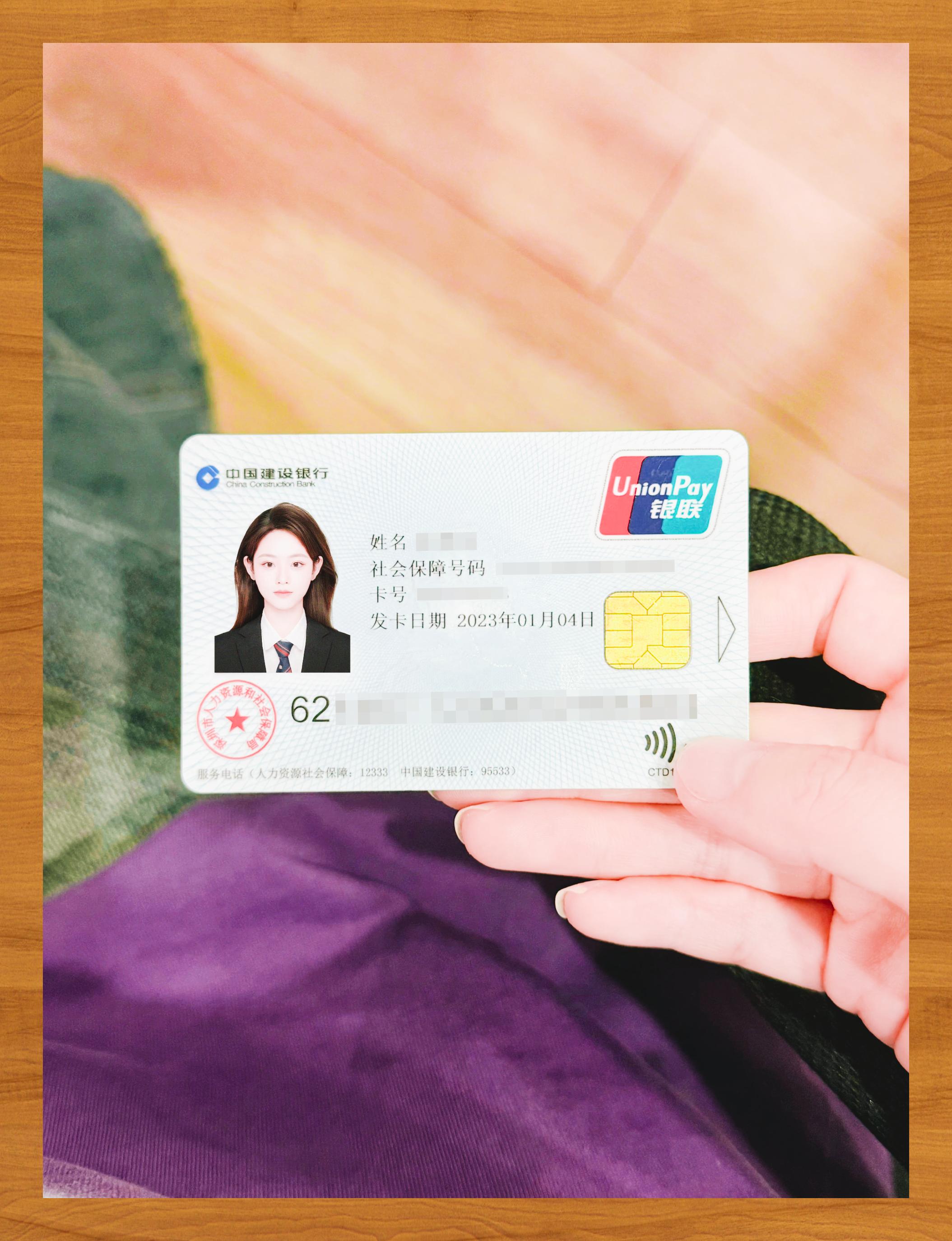 巴彦淖尔医保卡套取现金渠道(急用钱如何提取医保卡里的钱)