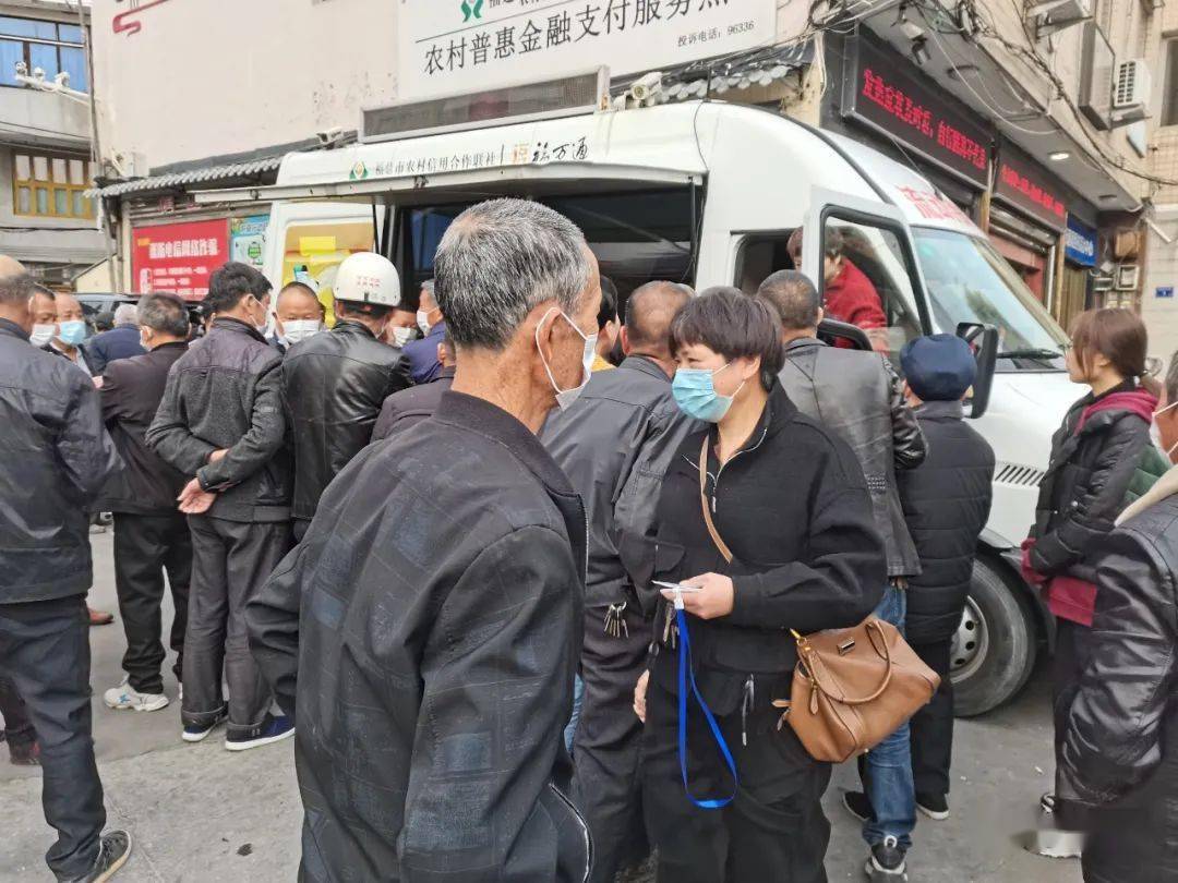 巴彦淖尔医保提取24小时中介(24小时高价回收医保)