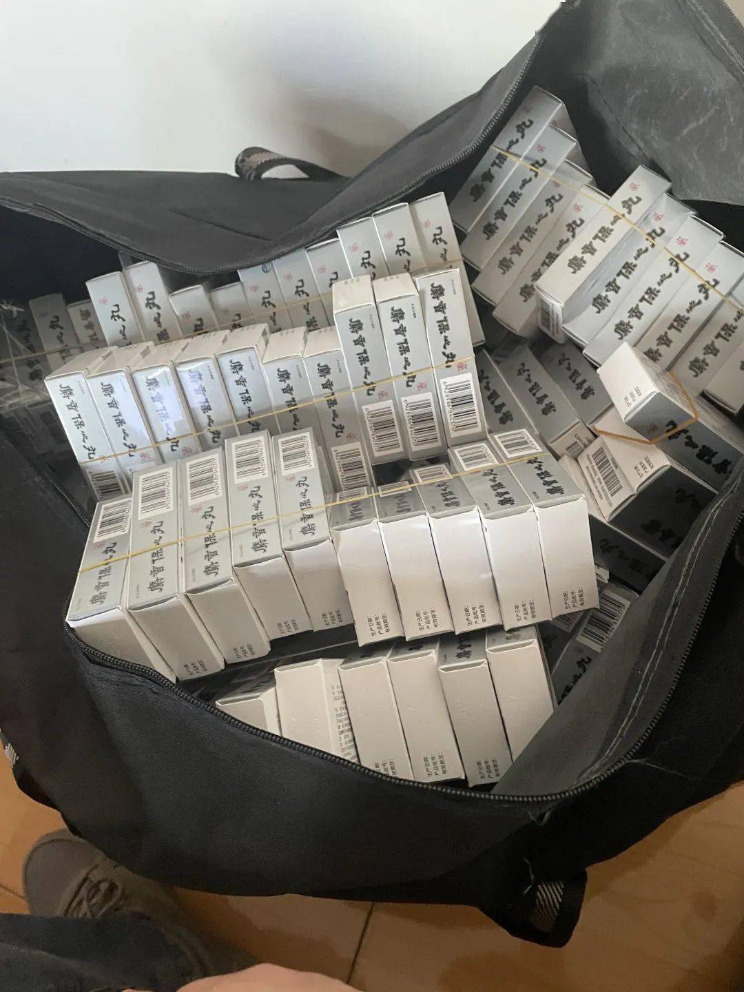 巴彦淖尔24小时医保取现回收(在线24小时回收vx)