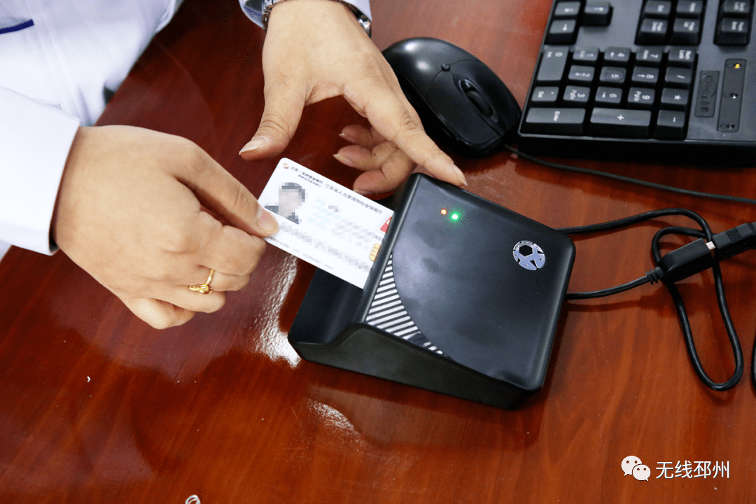 巴彦淖尔24小时套医保卡(北京医保卡打折)