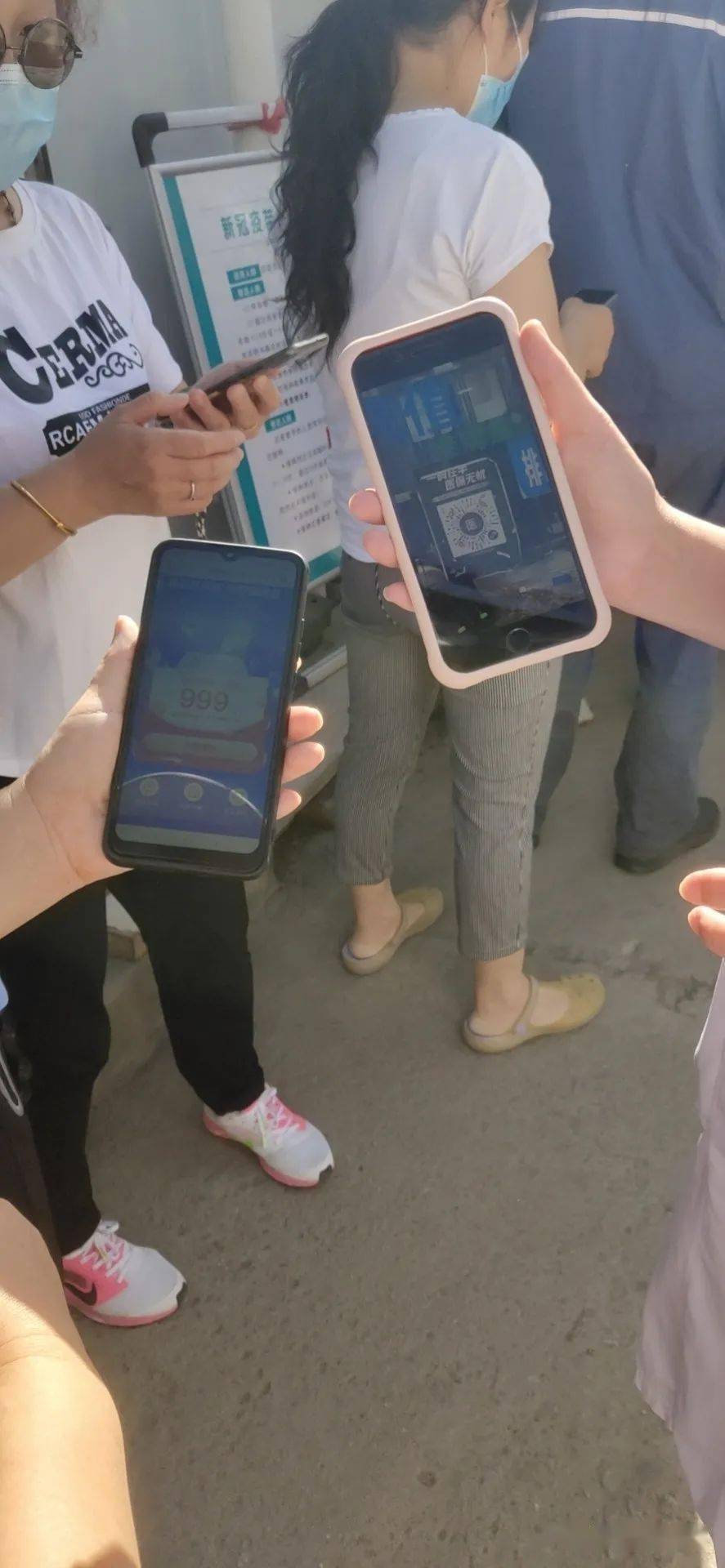 巴彦淖尔西安24小时套医保卡(西安24小时套医保卡的银行)