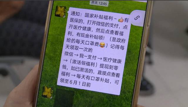 巴彦淖尔医保套现联系方式微信(医保套现平台)