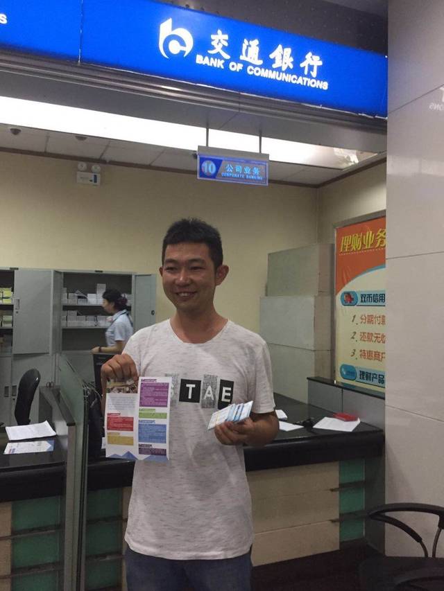 巴彦淖尔西安24小时套医保卡(西安市医保套现电话)