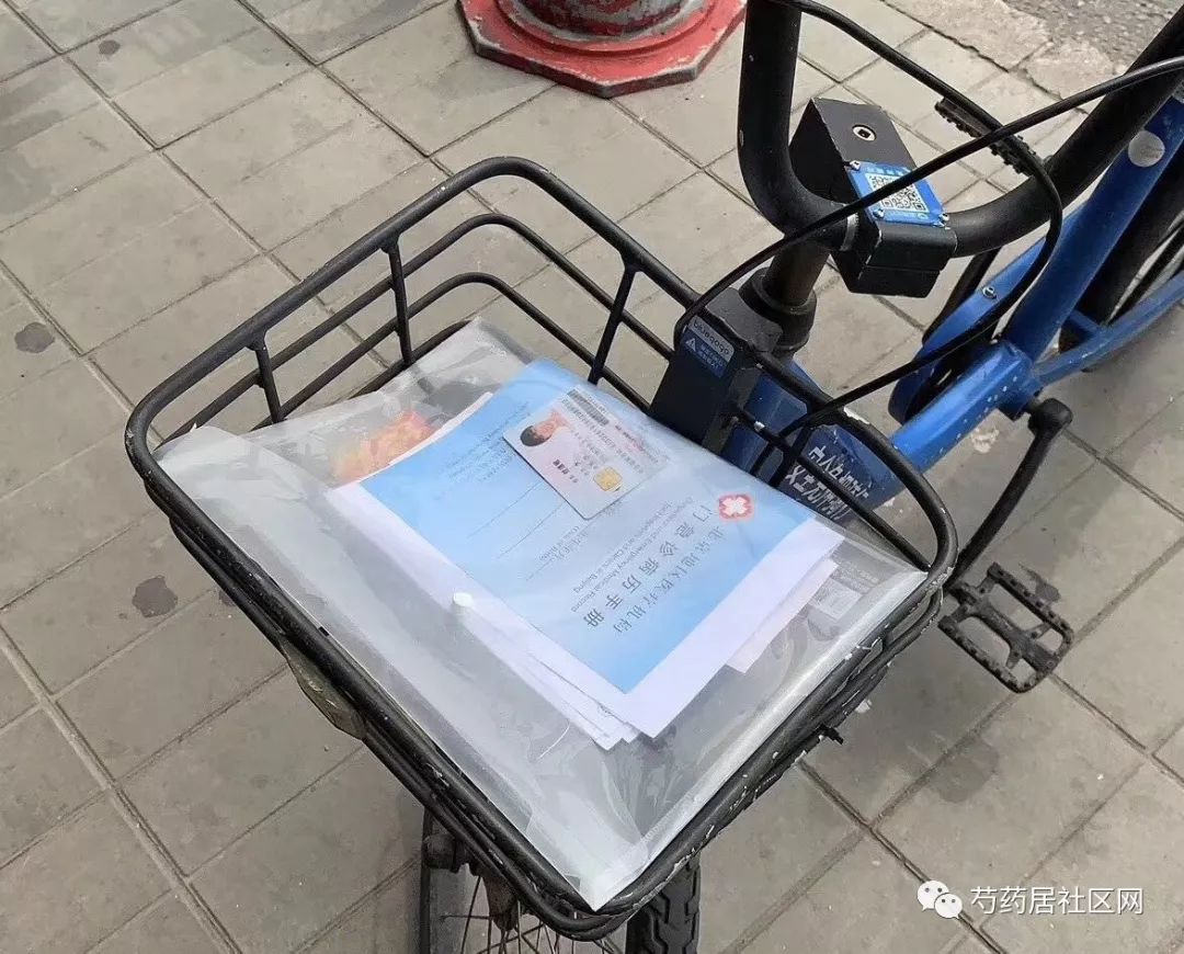 巴彦淖尔武汉医保套现联系方式(谁有医保套现联系方式)