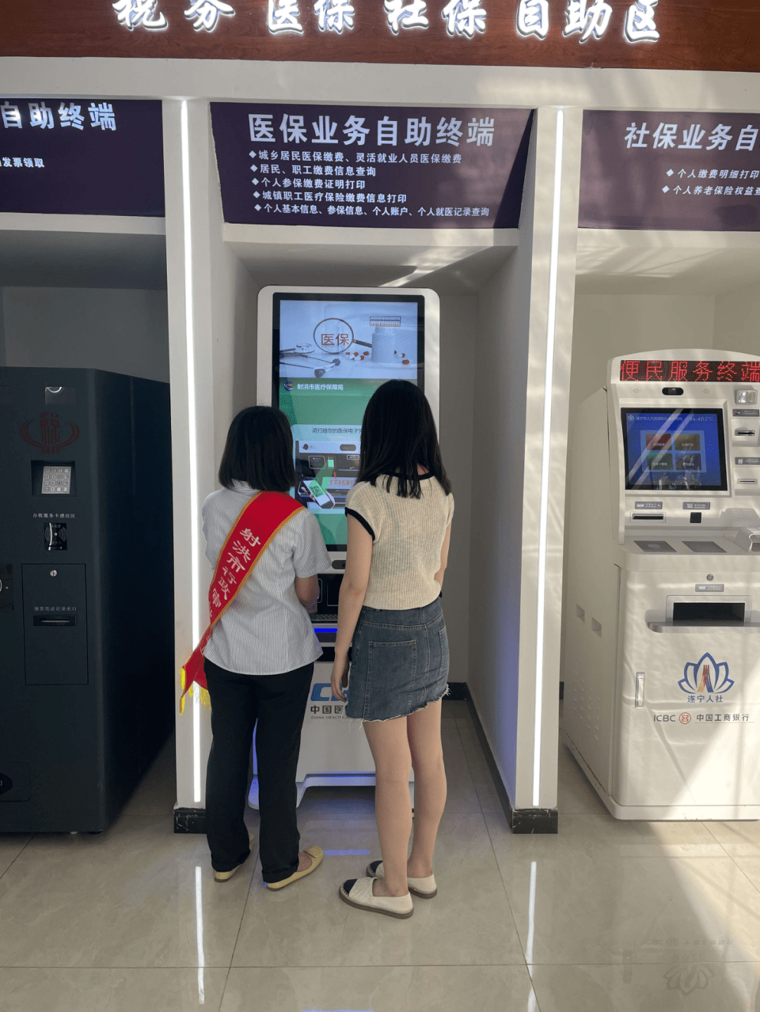 巴彦淖尔医保套现24小时联系方式(医保套现一般收多少手续费)