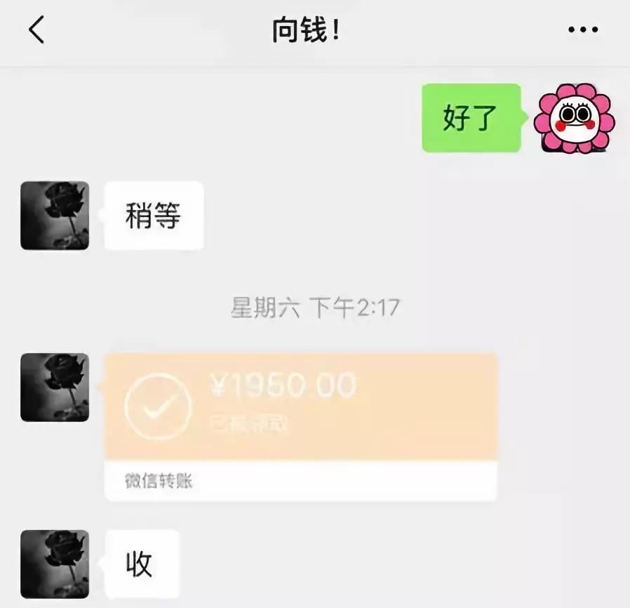 巴彦淖尔医保套现联系方式微信(医保套现会被发现吗)