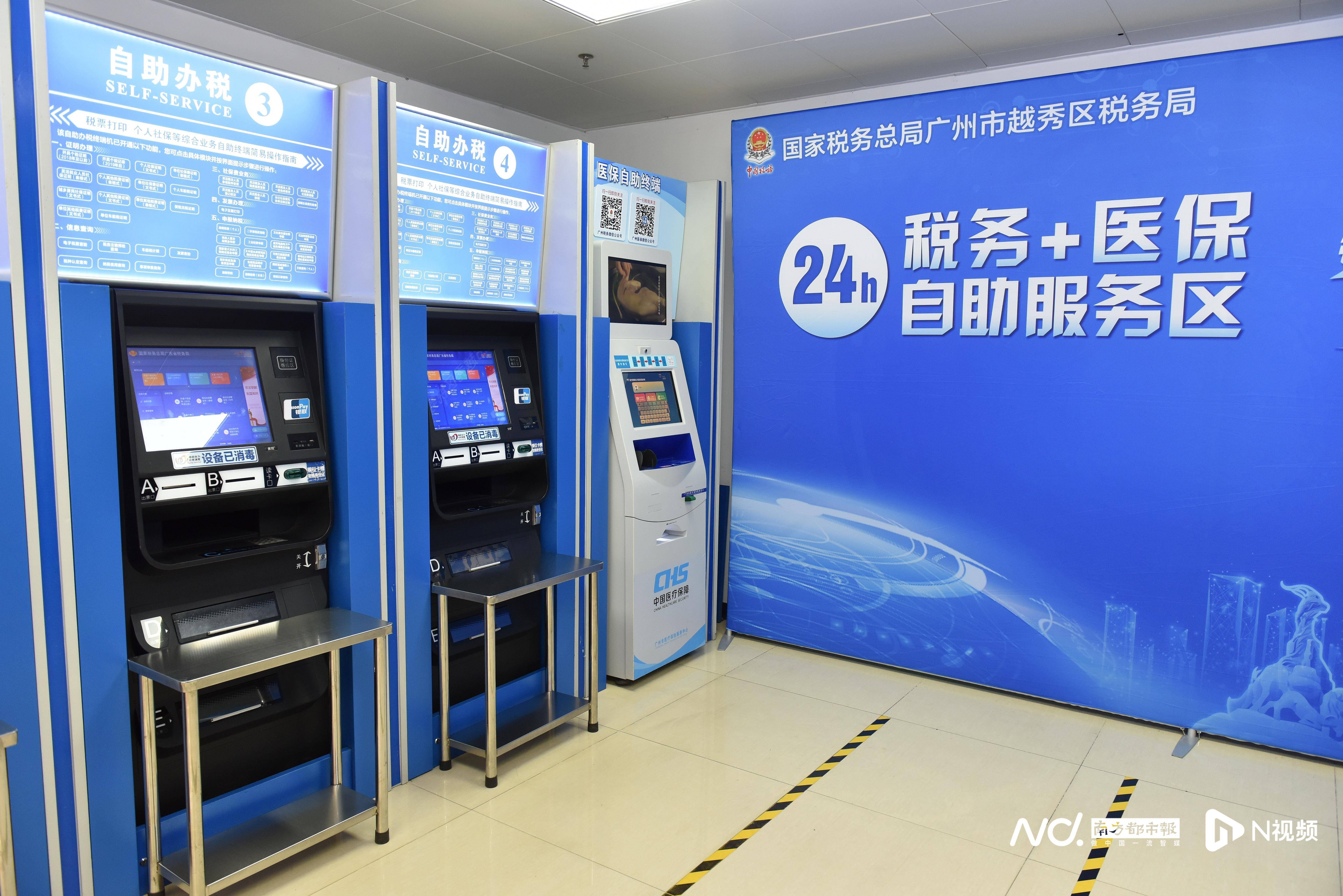 巴彦淖尔医保24小时提取中介(医保24小时提取中介服务费)