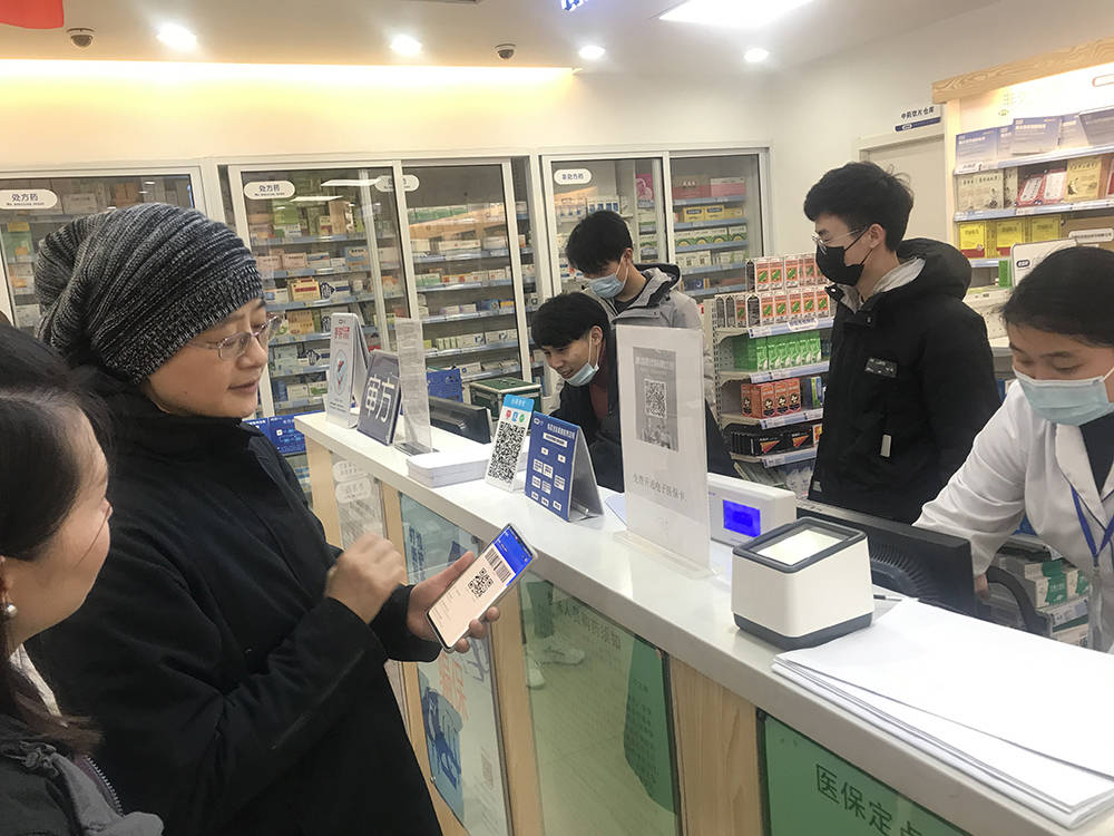 巴彦淖尔上海24小时套医保卡(上海医保卡套取现金操作2020)