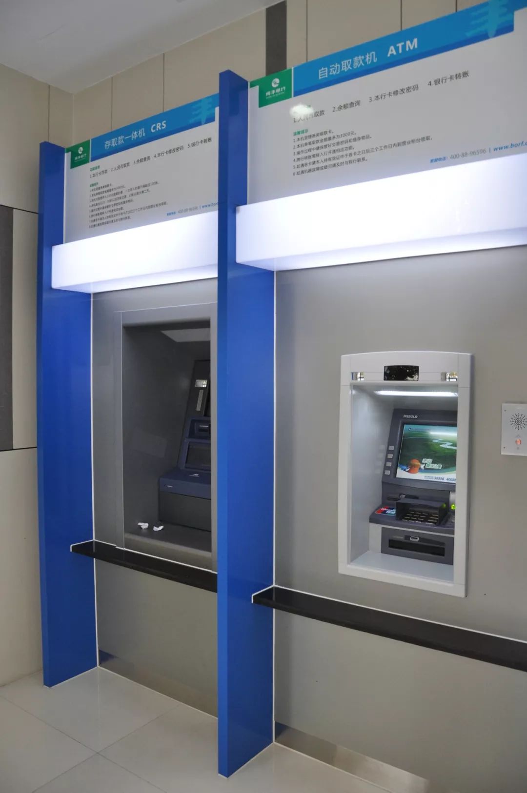 巴彦淖尔24小时高价回收医保小额(急用钱24小时套医保卡)