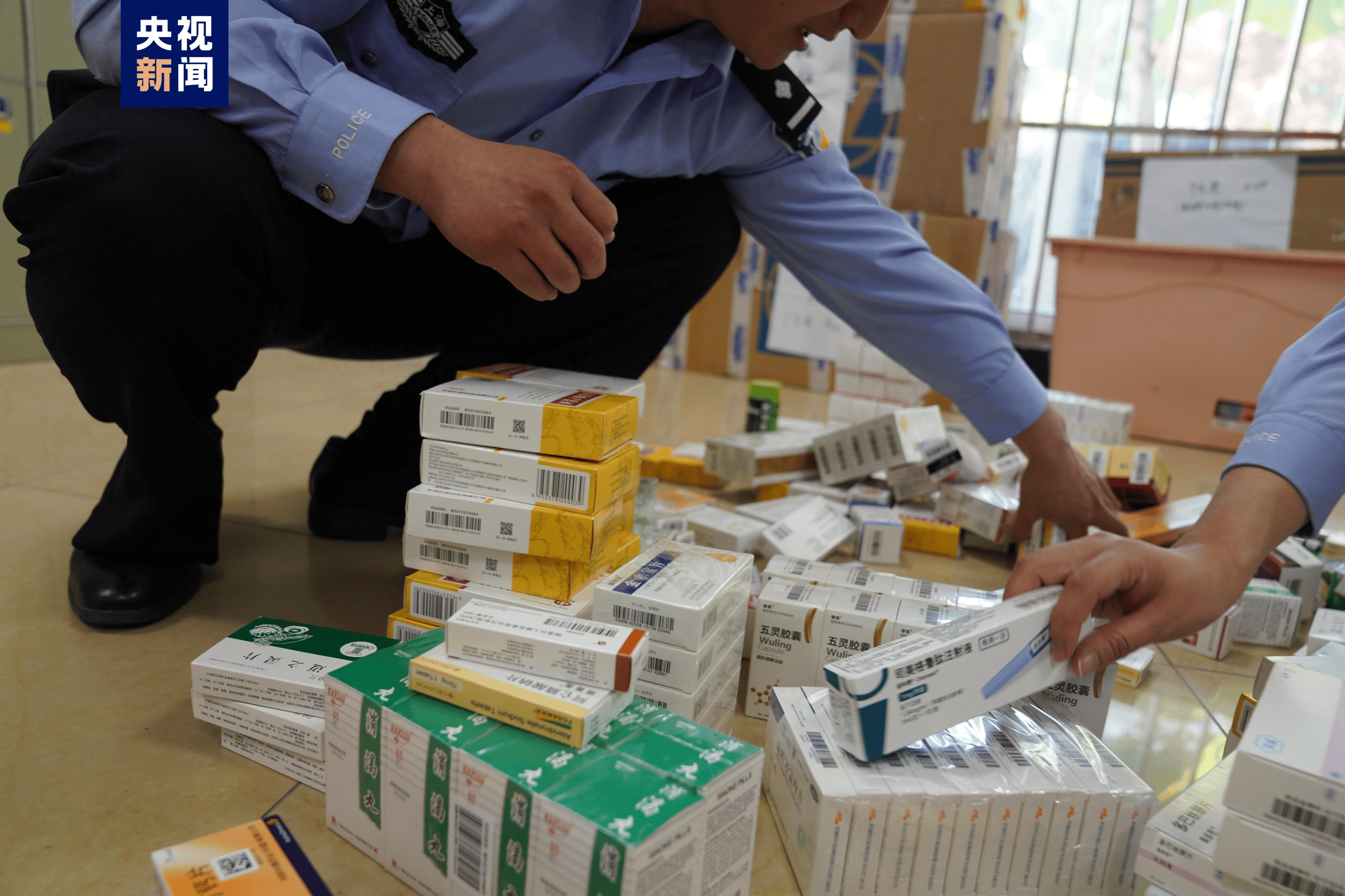 巴彦淖尔医保卡套现犯罪(医保卡违规使用骗术)