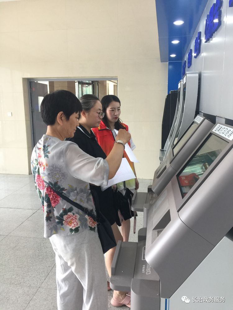 巴彦淖尔24小时医保卡余额回收联系方式(24小时高价回收医保小额)