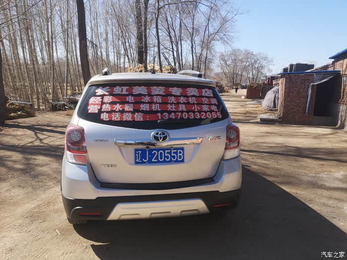 巴彦淖尔急用钱医保取现回收商家微信(长沙医保卡套现回收商家)