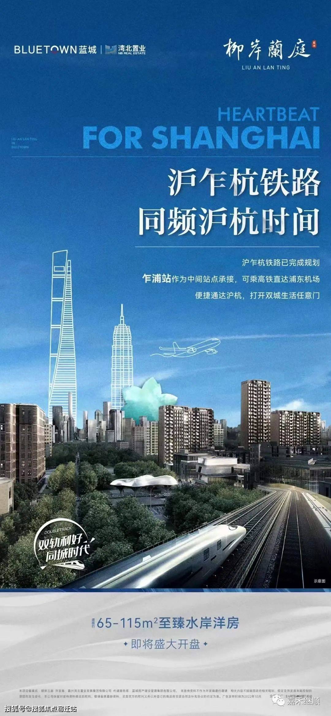 巴彦淖尔24小时套医保卡(24小时套医保卡提取流程详解)