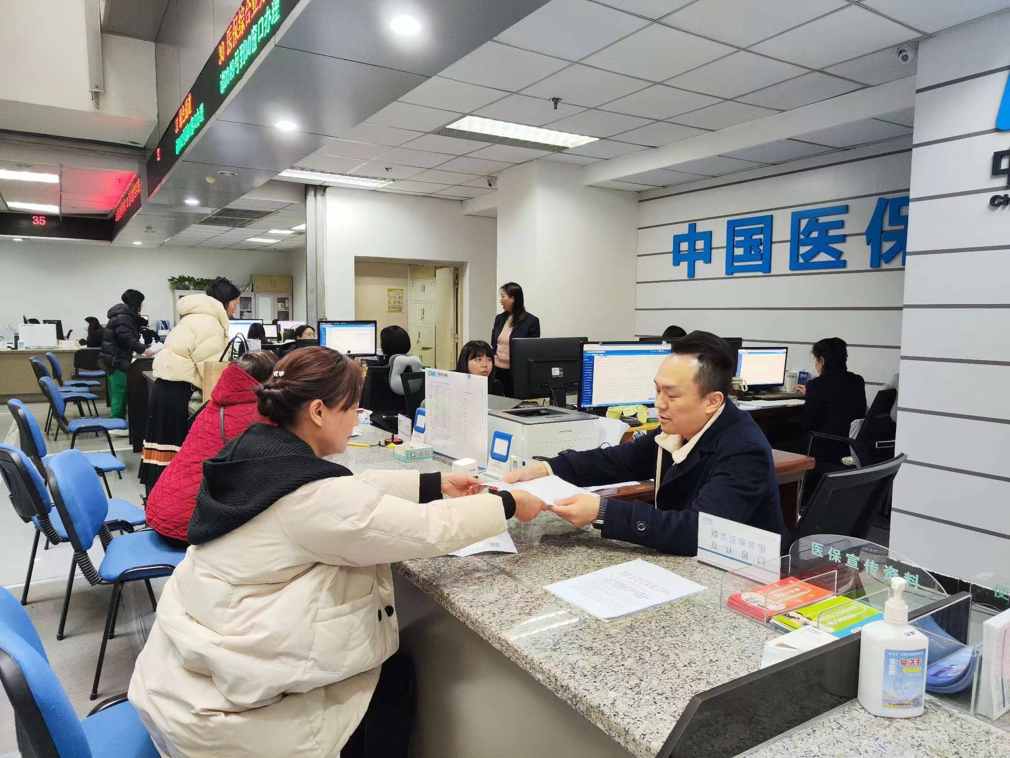 巴彦淖尔全国医保提取中介(医保提取中介代办)