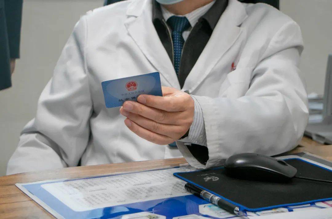 巴彦淖尔深圳24小时套医保卡(深圳24小时套医保卡的银行)