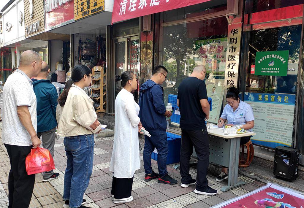 巴彦淖尔24小时医保取现回收商家(医保取现回收商家微信)