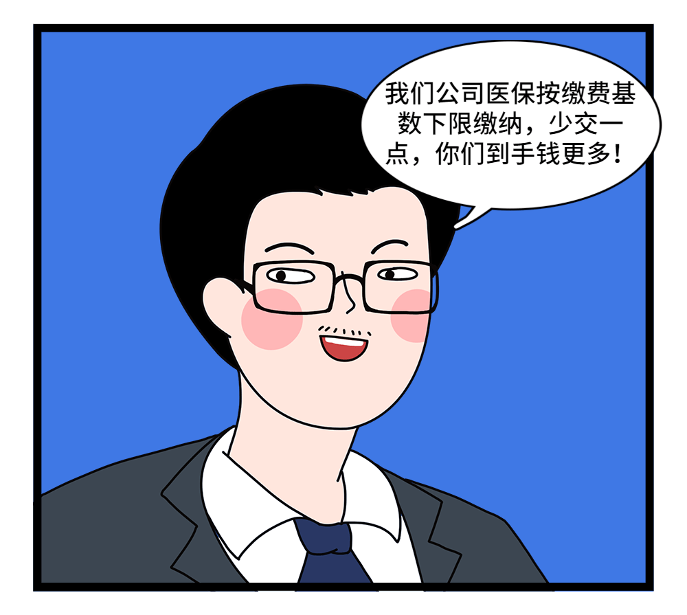 巴彦淖尔24小时套医保卡回收联系方式(套医保卡的渠道是真的吗)