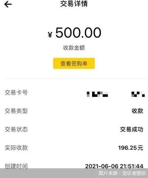 巴彦淖尔医保套现24小时微信(急用钱24小时套医保卡)
