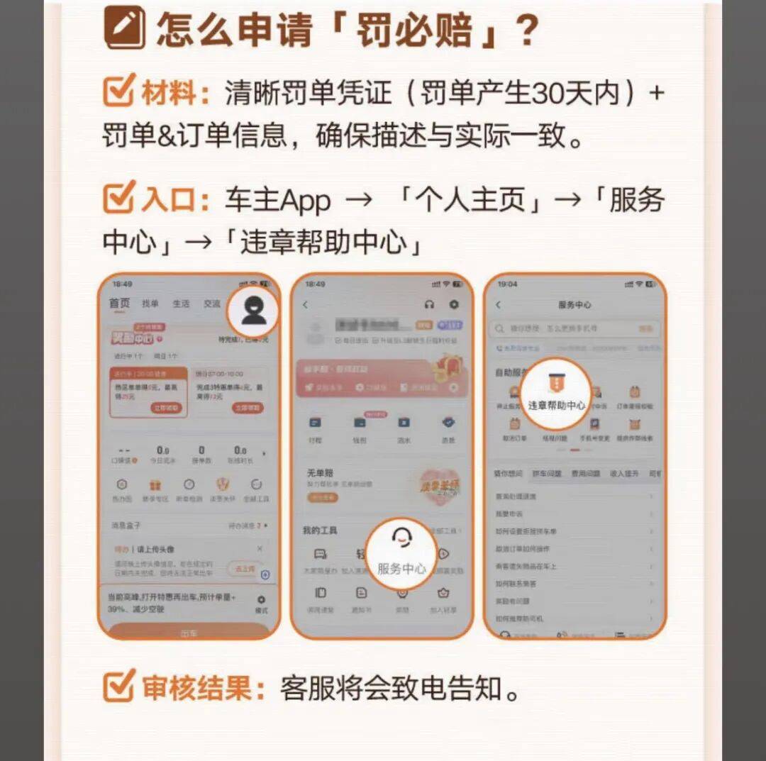 巴彦淖尔医保换现金秒到账24小时(医保卡换现金联系方式)