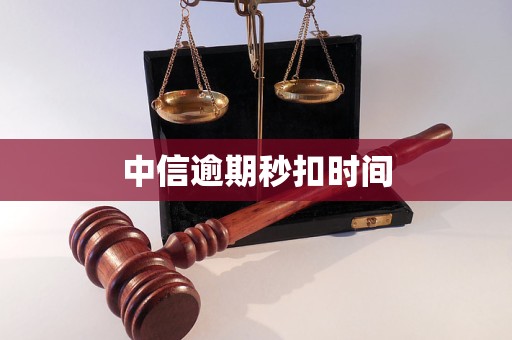 巴彦淖尔医保换现金秒到账24小时(医保换现金秒到账24小时怎么算)