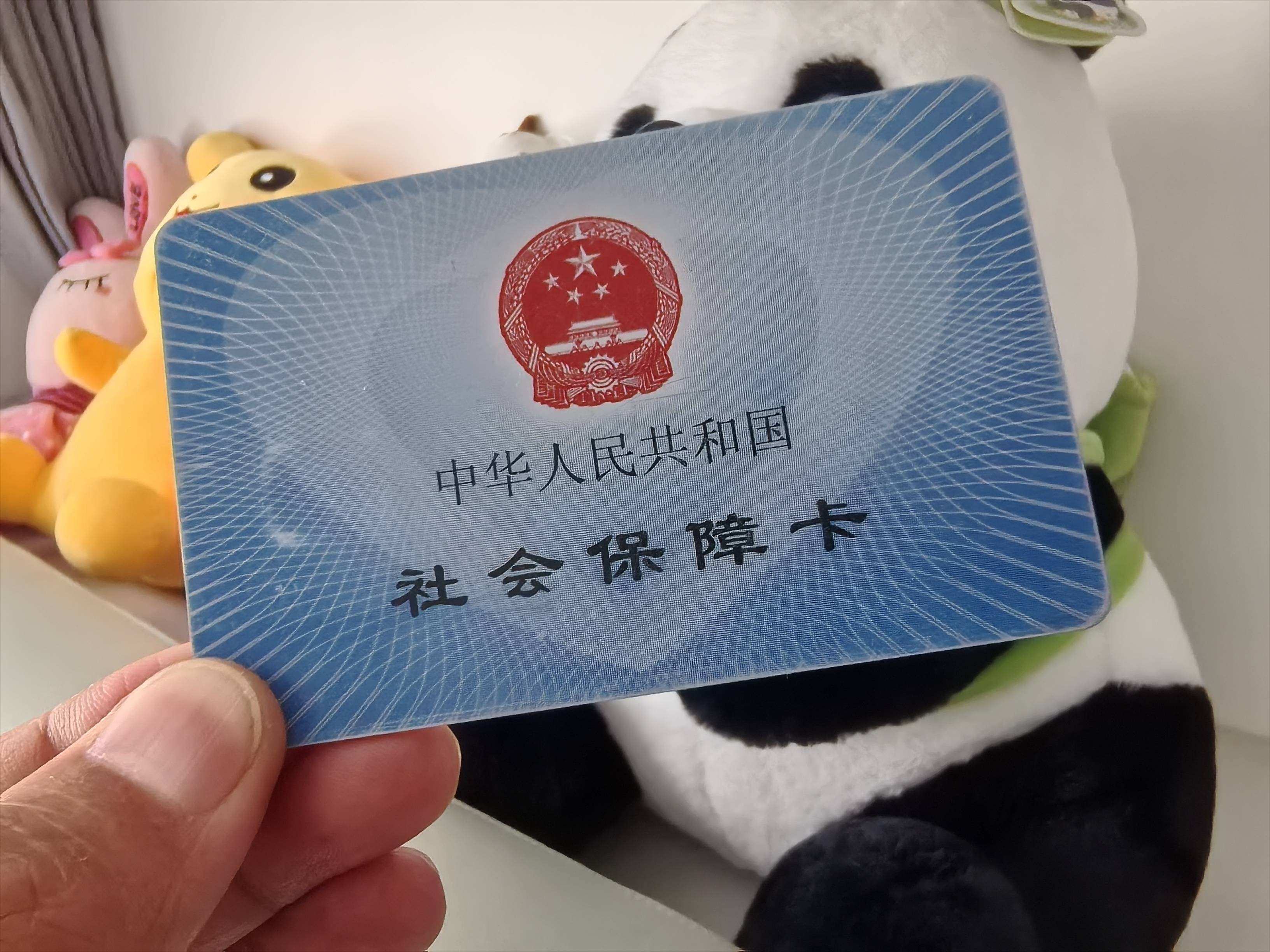 巴彦淖尔急用钱医保卡余额回收(药店为什么不愿意刷医保卡)