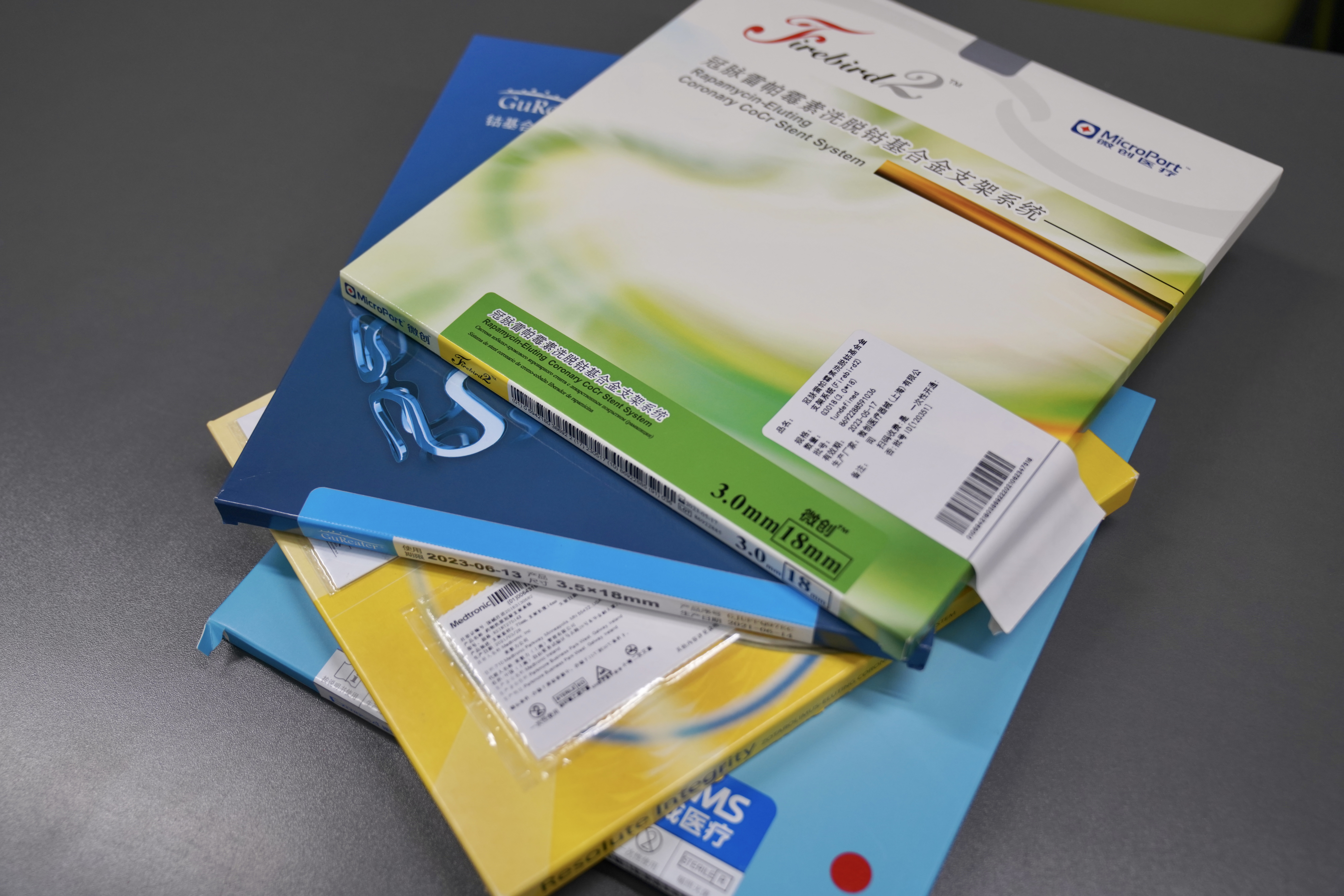 巴彦淖尔24小时高价回收医保(24小时高价回收医保重庆)