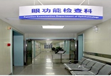 巴彦淖尔西安24小时套医保卡(西安医保卡套取现金电话)