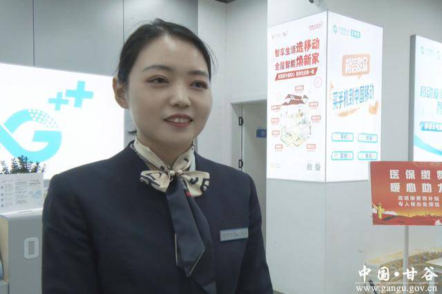 巴彦淖尔医保换现金秒到账24小时(医保换现金可不可靠)