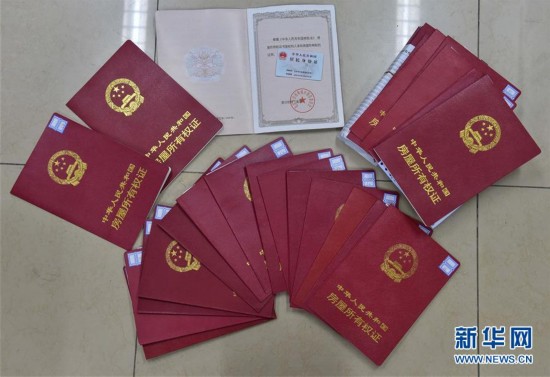 巴彦淖尔医保提取中介(北京医保提现怎么提取)