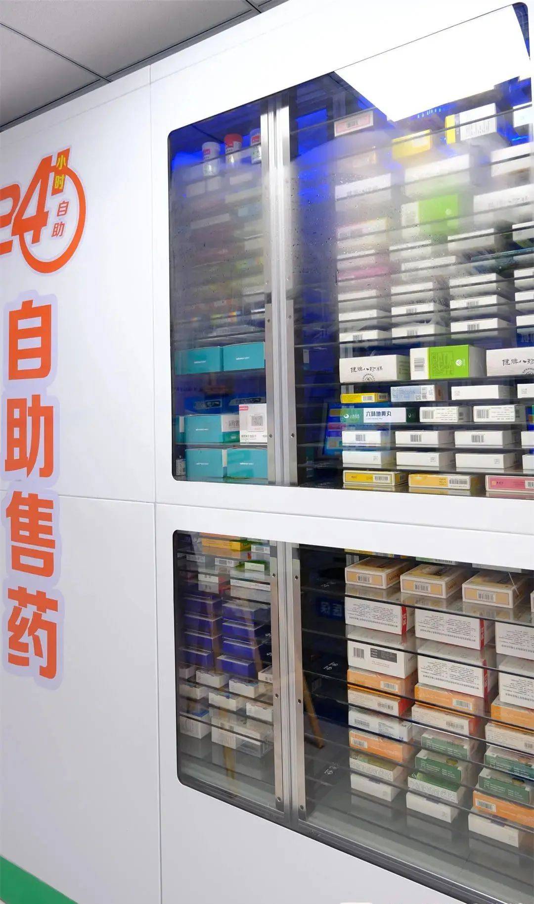 巴彦淖尔24小时高价回收医保(24小时高价回收医保东莞)