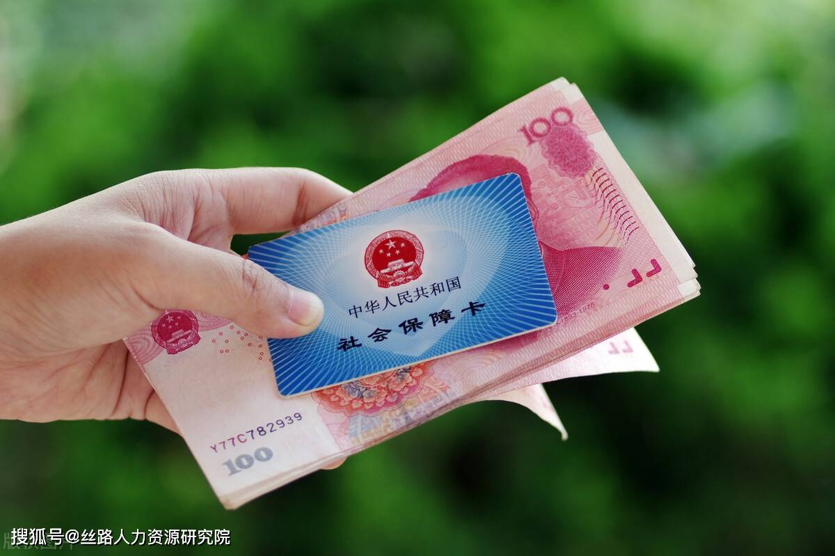 巴彦淖尔西安医保套现(西安医保套现怎么操作)