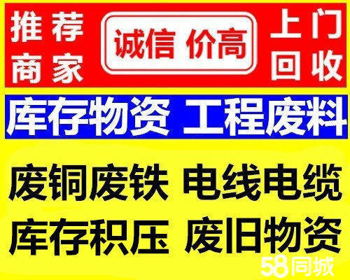 巴彦淖尔医保取现回收商家微信(医保取现回收商家微信怎么操作)