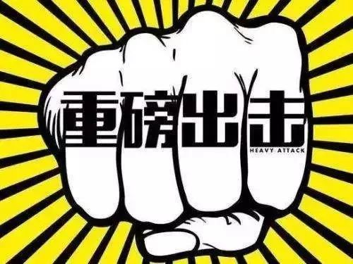 巴彦淖尔医保套现中介微信(24小时套医保不收费)