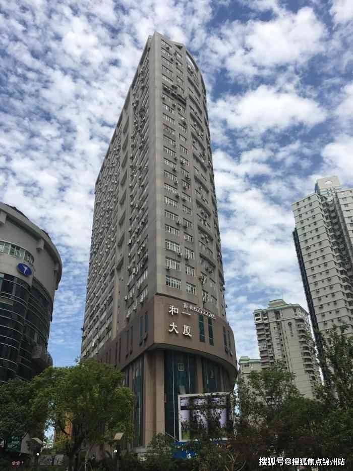 巴彦淖尔医保提取24小时中介(医保提取24小时中介 成都)