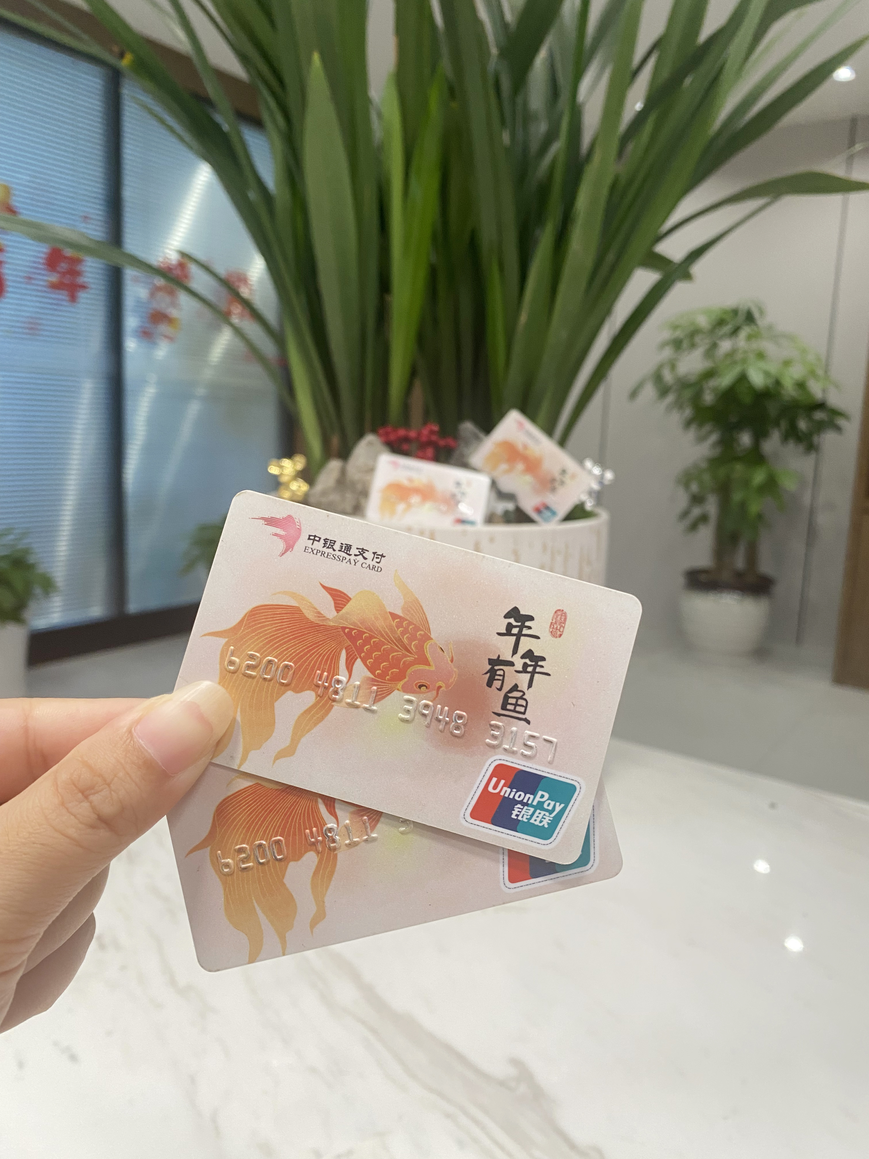 巴彦淖尔急用钱医保卡余额回收(急用钱套医保卡)