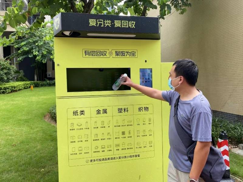 巴彦淖尔全国医保取现回收商家(医保取现回收商家微信)