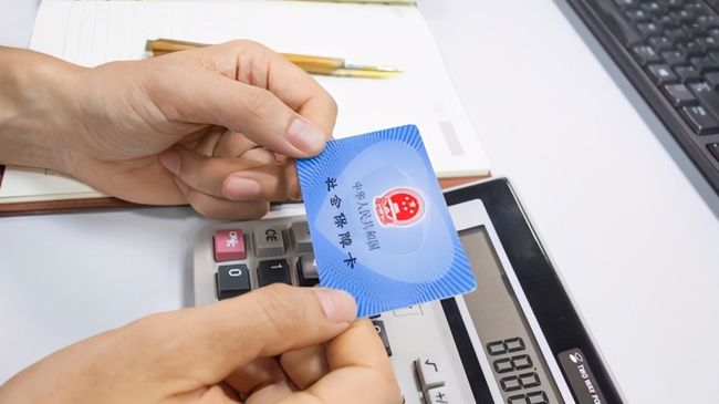 巴彦淖尔广州24小时套医保卡(广州急用钱套医保卡联系方式)