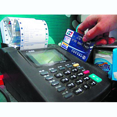 巴彦淖尔医保卡套取现金渠道(医保卡提现到微信)