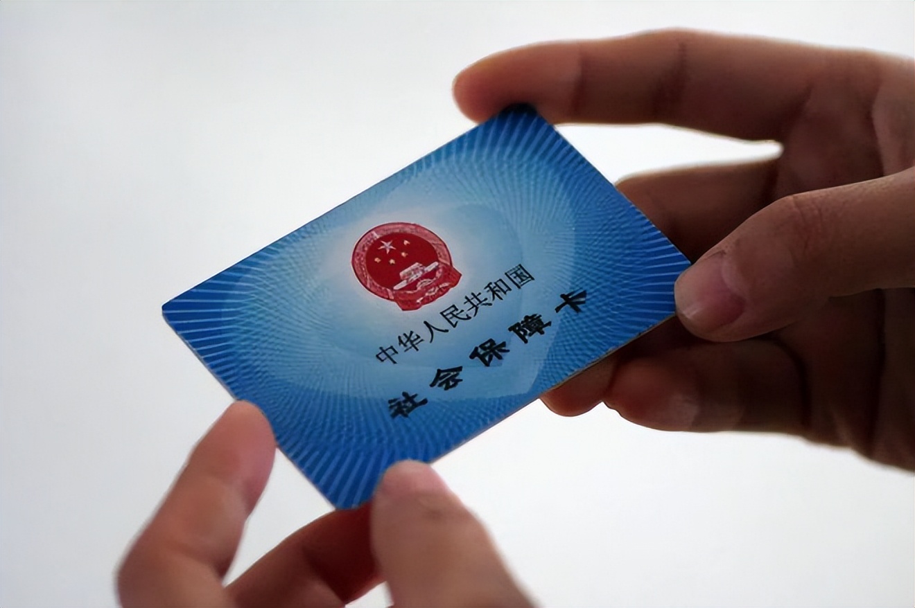 巴彦淖尔广州急用钱套医保卡(石家庄急用钱套医保卡联系方式渠道)