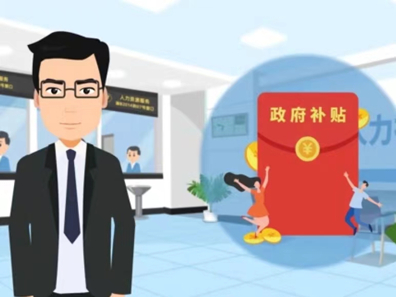 巴彦淖尔医保卡套现(医保套现4000元什么罪)