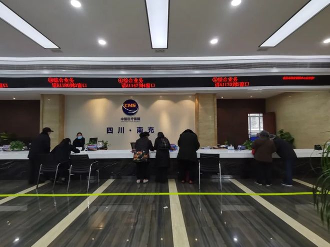 巴彦淖尔全国24小时医保卡平台(全国24小时医保卡平台官网)