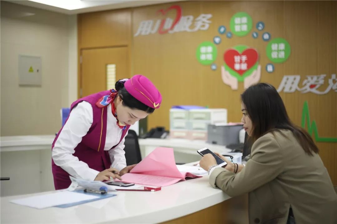 巴彦淖尔24小时套医保卡回收(医保卡钱套现回收)