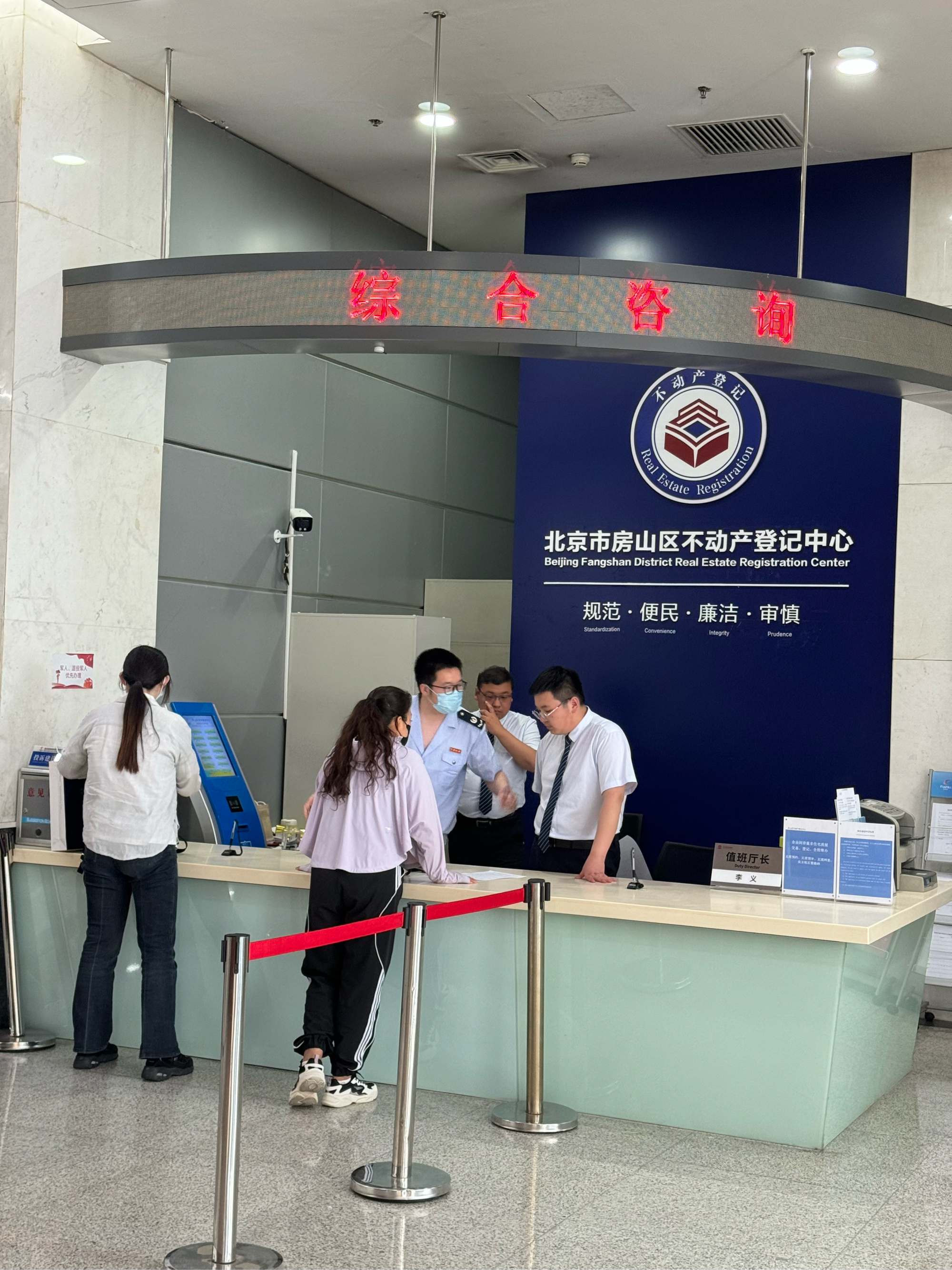 巴彦淖尔医保提取中介(北京医保提取现金需要什么手续)