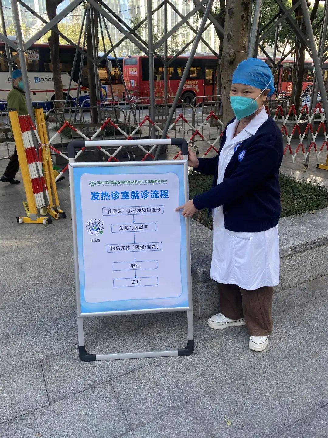 巴彦淖尔24小时医保取现回收(24小时医保取现回收app)