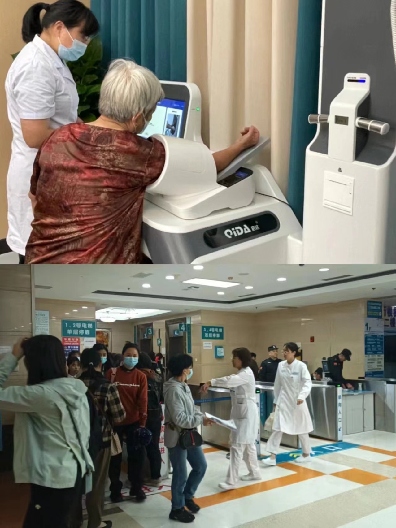 巴彦淖尔江西智慧医保(江西智慧医保app验证码发送失败)