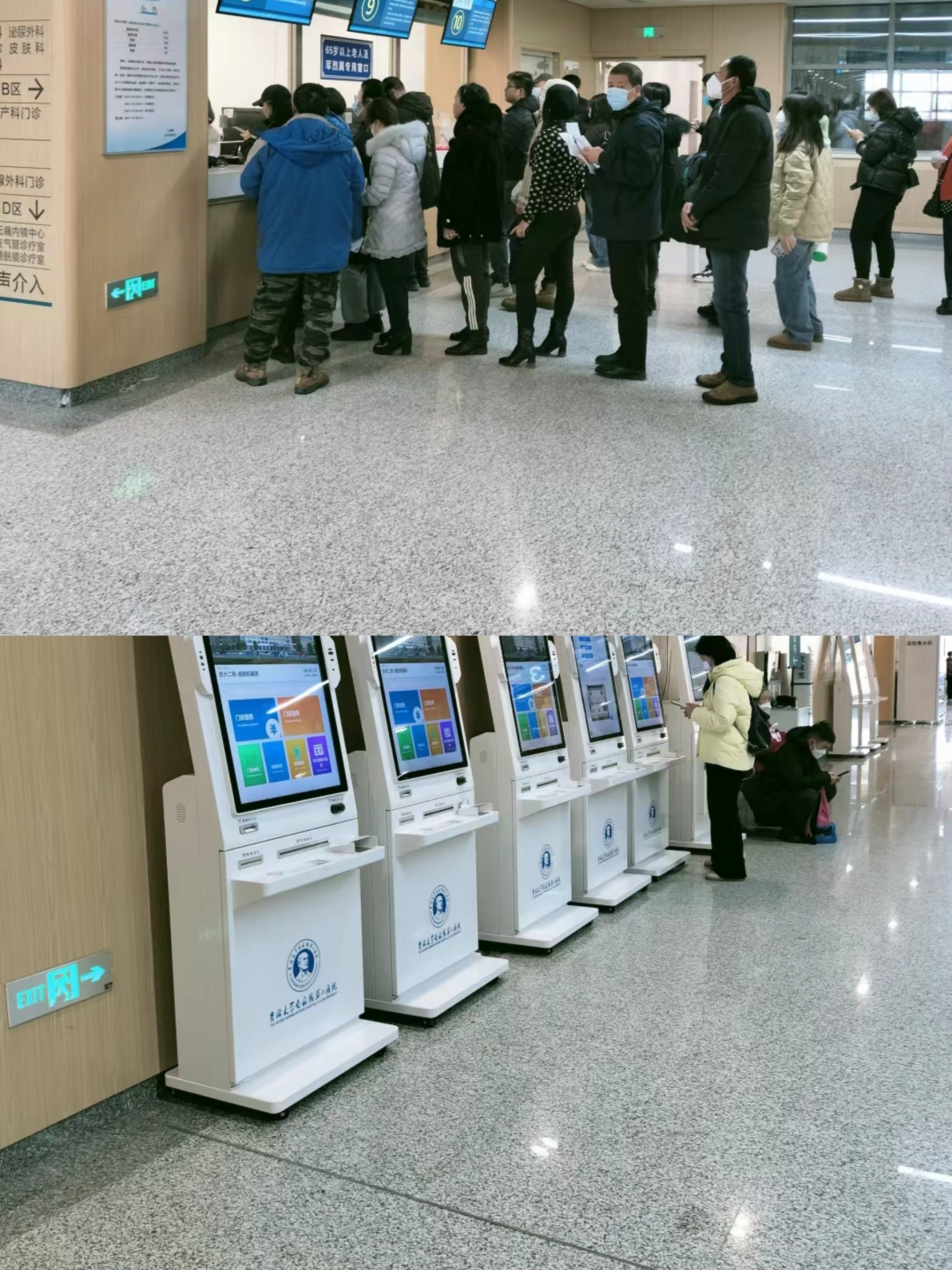 大连医保中心(大连医保中心地址)