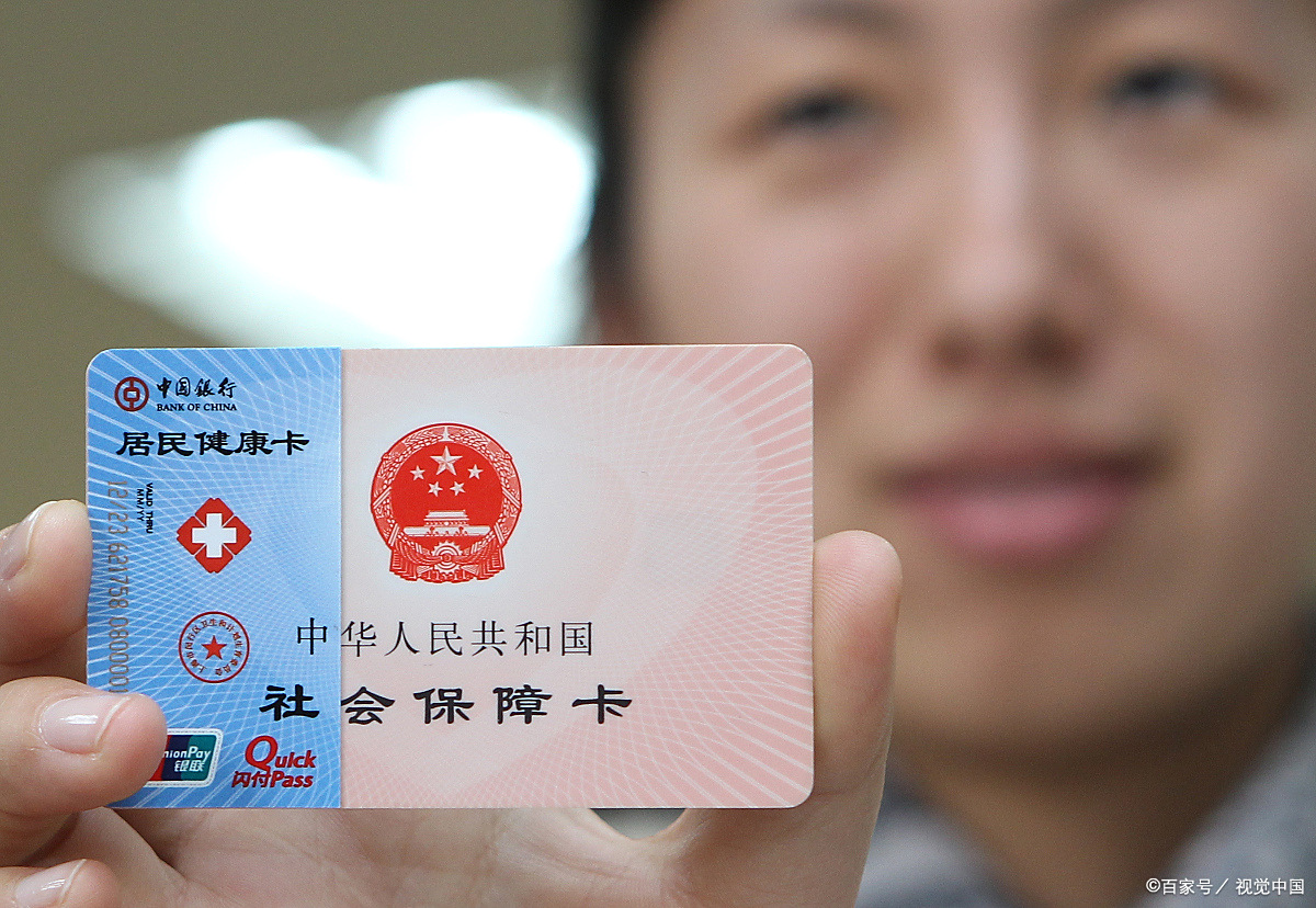 巴彦淖尔狂犬疫苗可以用医保卡吗(防疫站打狂犬疫苗多少钱)